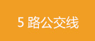 德國海德堡印刷機