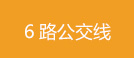 德國海德堡印刷機